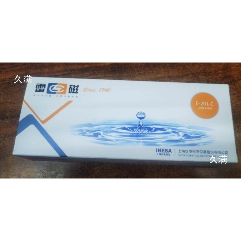 复合极室电E-201-C磁实雷验仪器639耗材,文具电教/文化用品/商务用品,教学标本/模型,淘宝优惠券,粉丝福利购,淘宝优惠卷