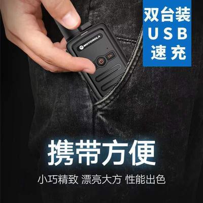 讲率机户外无线大功好迷物民用50公里调频工XJb7sDsf地一对对小型
