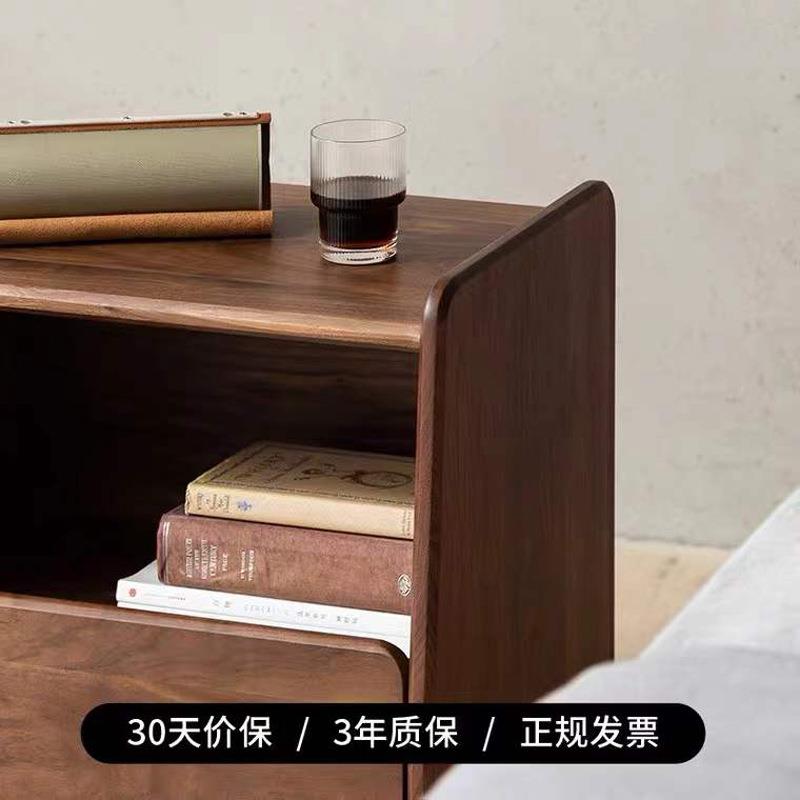 北欧极简实全实木床头柜北美樱桃木纯原木收纳柜黑胡桃储物柜边柜