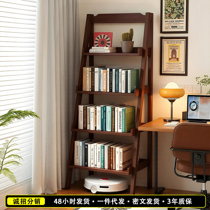 实木书架阶梯式架子展示架卧室书柜客厅阳台收纳架家用梯形置物架
