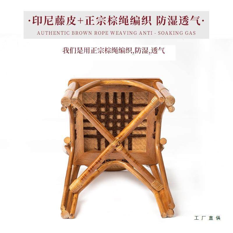 藤椅老985人椅家用藤藤单人阳休闲台小椅藤椅靠背儿童小型编椅子,住宅家具,餐椅,淘宝优惠券,粉丝福利购,淘宝优惠卷