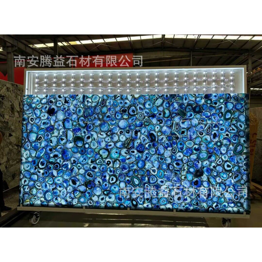 天然蓝玛瑙透光奢石岛台吧台