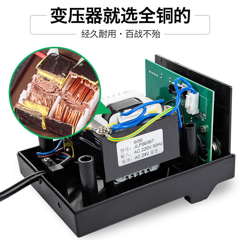 凯顺调可温VZR电烙铁936D内热洛铁焊锡维修焊接工业级利恒温式焊