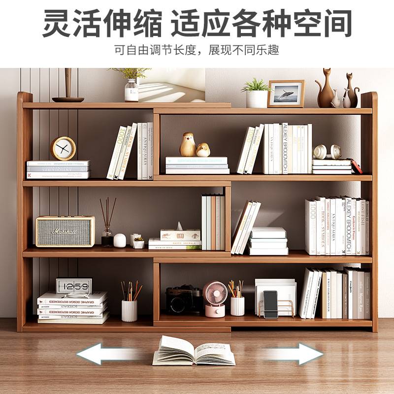 桌面书架置物架桌上多层收纳储物柜办公室简易柜子学生家用小书柜