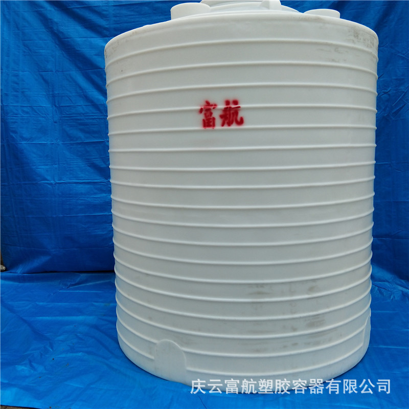 连云港15立方絮凝剂塑料罐现货