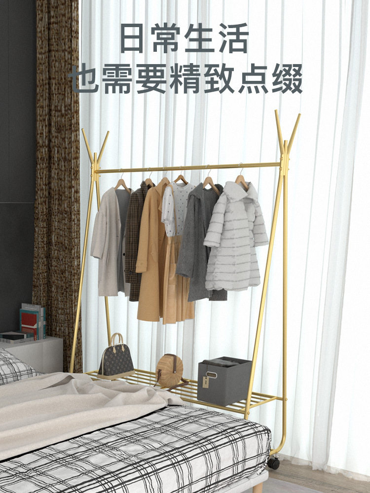 挂衣架落地卧室内网红衣帽架家用折叠衣服架单杆式凉衣架晾晒衣架