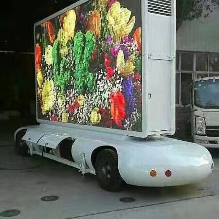 推拉牵引式车程力LED户外高清屏移动式宣传车中小型视频推广车