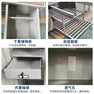 201人4钢制单人床双层上下床钢制学单双内务更衣柜加厚ABT习桌厂