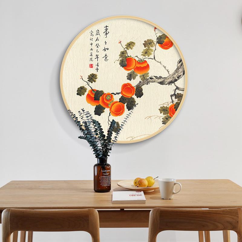 事事如S-609子意装饰画中式圆形意酒店事餐厅饭店挂画玄关走廊万图片