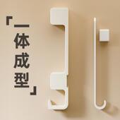 德国2VBT026新款 挂钩毛收纳 洗手间巾免孔打卫生间太空铝家庭架版