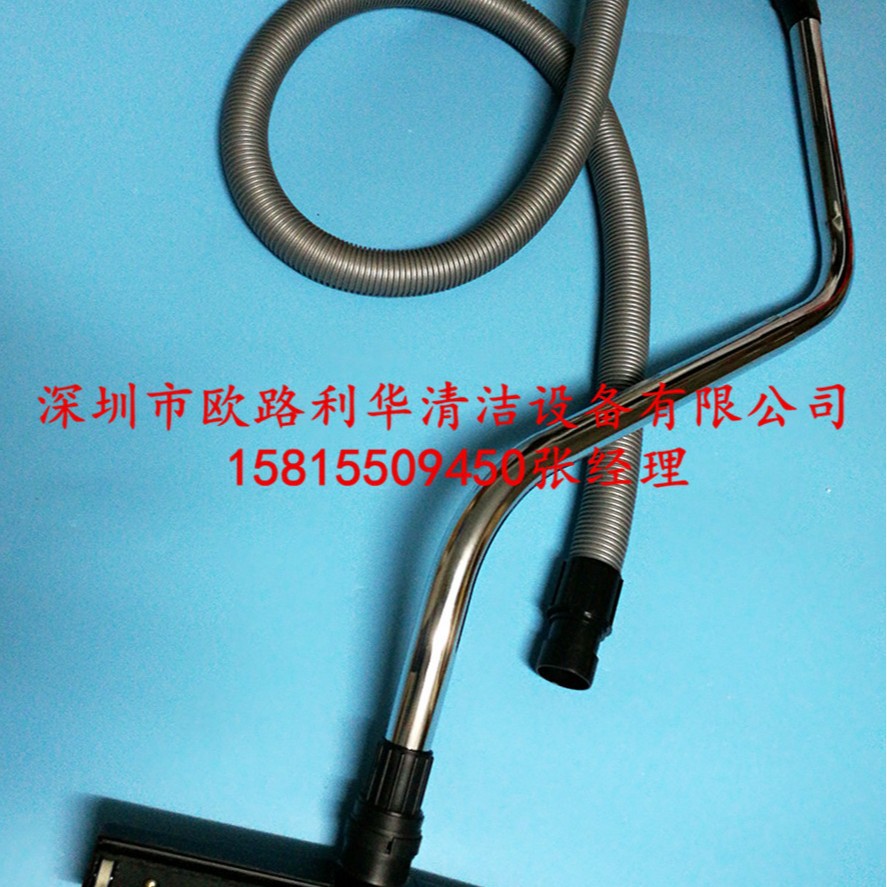 HW-25125升吸尘器维修配件套装