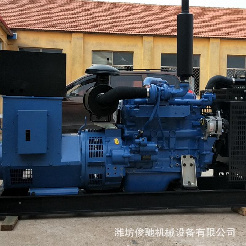 50kw柴油发电组机柴油千发电电机组50MGD瓦全铜机发电机