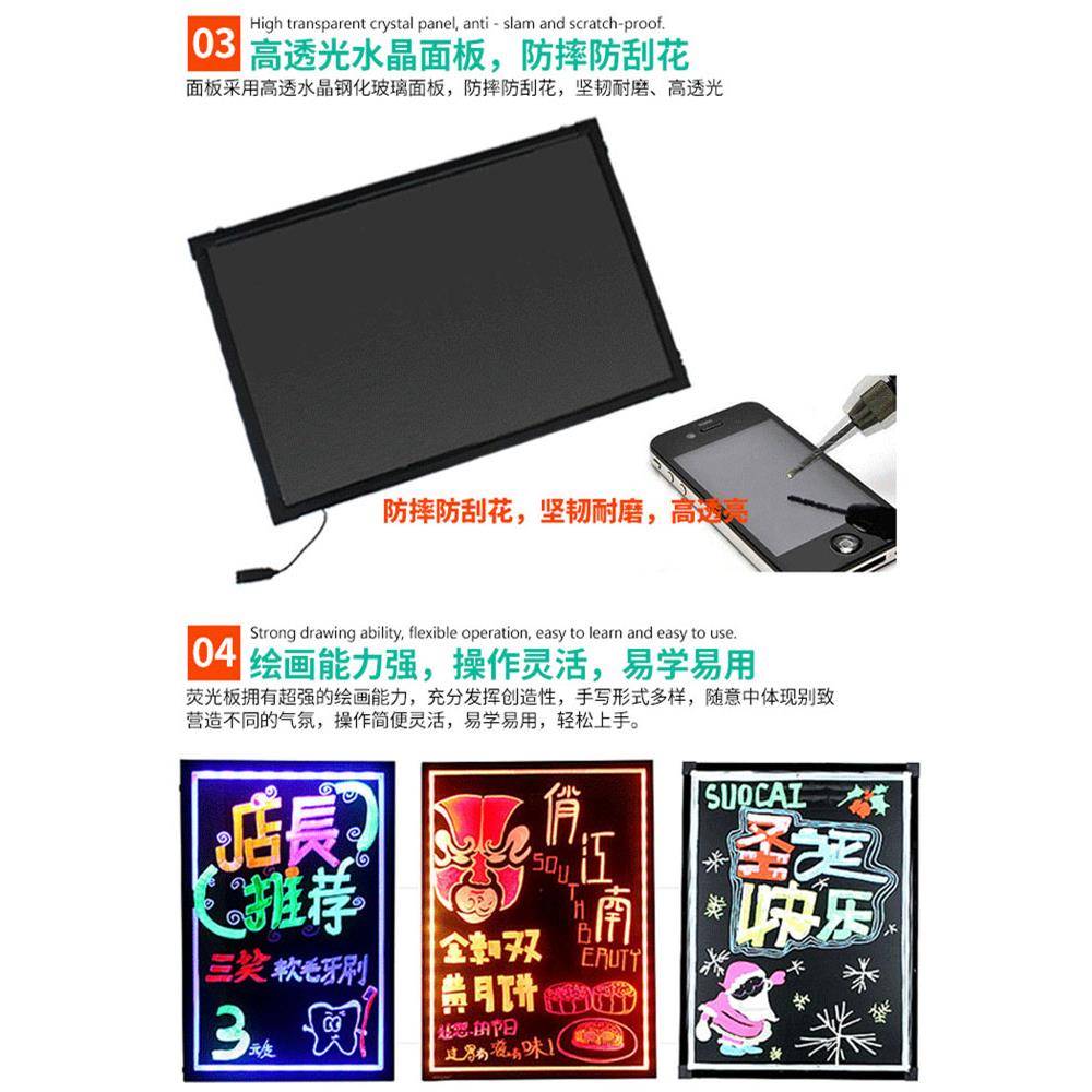 荧光屏广告牌LED电子手写夜光荧光板挂式闪光发光小黑板挂墙亮灯