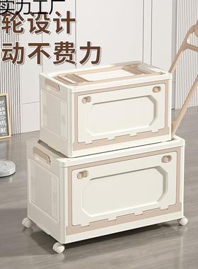 学生书箱教书本折叠收纳拉杆室用收箱纳盒推车储10765家物箱带轮