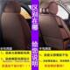 S1400博越帝豪GSG吉LE全7博瑞坐 包汽车座套利缤越远景X1 CX3