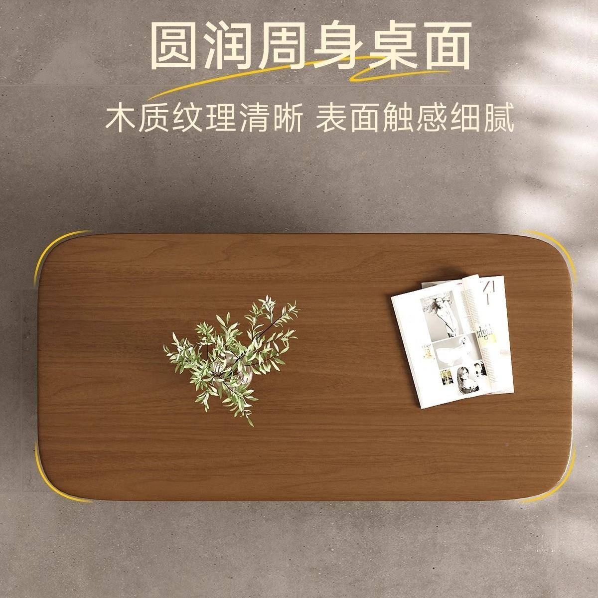 新中式实木茶小型客厅家用原木户风新款茶几简茶约现几代阳RVB台