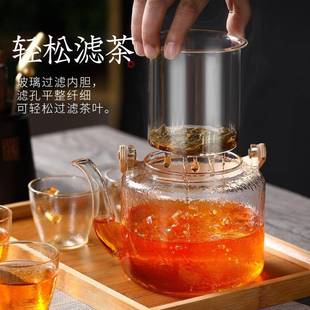 101154茶装 小型煮器壶套L 陶瓷电陶水炉围炉煮茶壶玻璃烧家用茶具