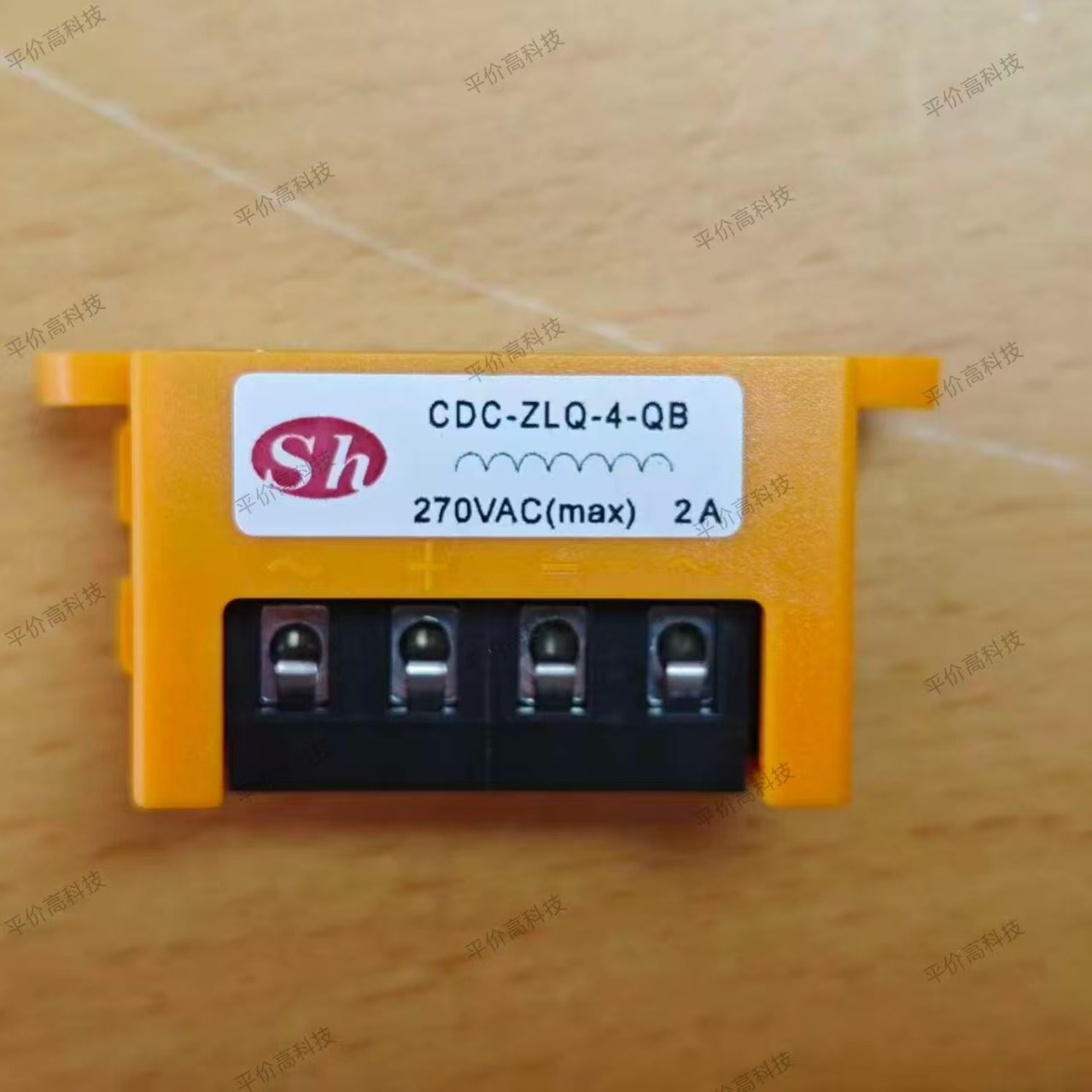 CDC-ZLQ-4-QB 刹车整流器