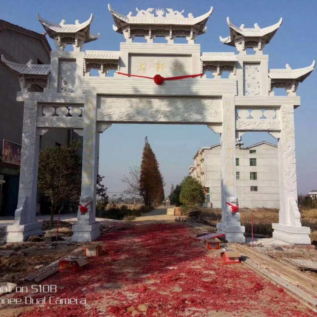 雕刻制作石雕牌坊牌楼 造型三门五楼 五门七楼 简易等多种