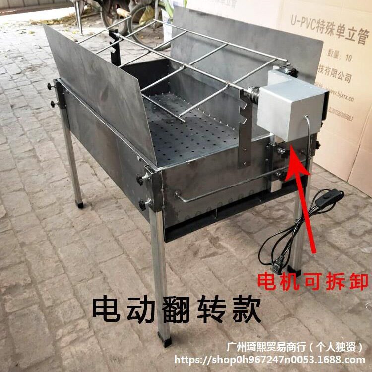 厚户外家用烤全羊炉子木炭烤乳猪烧烤架子烤羊腿碳烤箱电动无