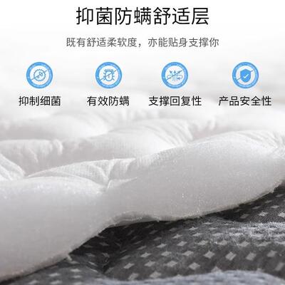 榻米床垫子做可折叠椰棕乳胶床垫家用儿定童护脊FQB炕软硬垫榻子