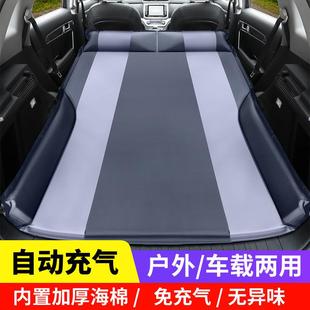车载旅行床UV通用848气垫床汽内觉睡床自S驾车游后备箱自动充气床