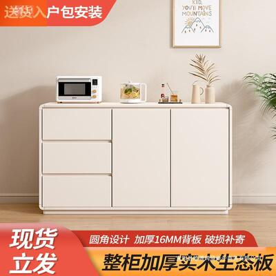 全实木餐边柜家柜用多层储物斗柜款客新物厅简约现代QSI灰色茶水