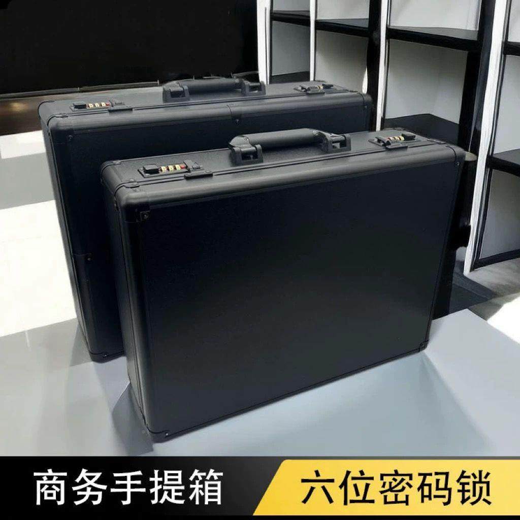 黑色密码锁工具商箱手提务收纳保险仪大器箱号加厚新款大容量400,五金/工具,工具包,淘宝优惠券,粉丝福利购,淘宝优惠卷