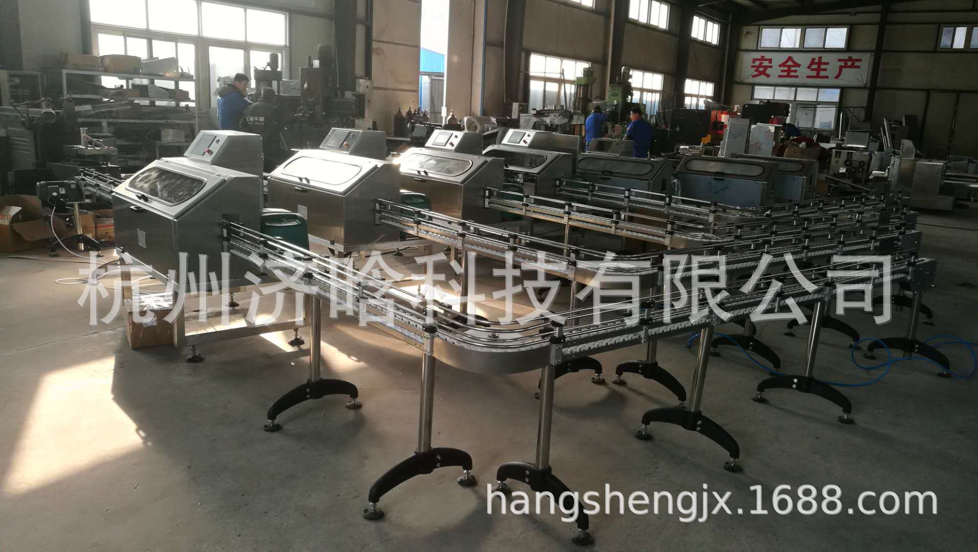 全自动吸管粘贴包装机