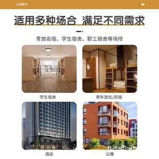 太空舱实床寓青旅民35258上下铺床学生公寓多功能宿双层床酒店木