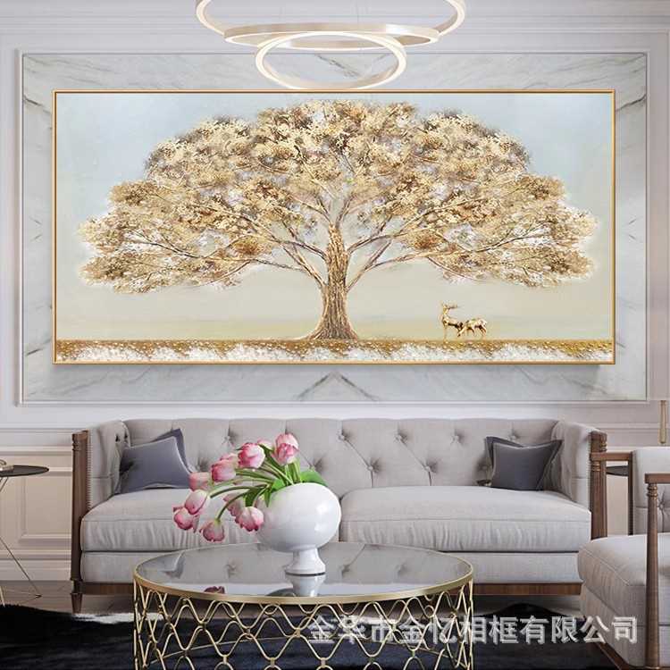 客厅沙发背景发财树横幅大尺寸纯手绘立体肌理装饰画现代简约油画图片