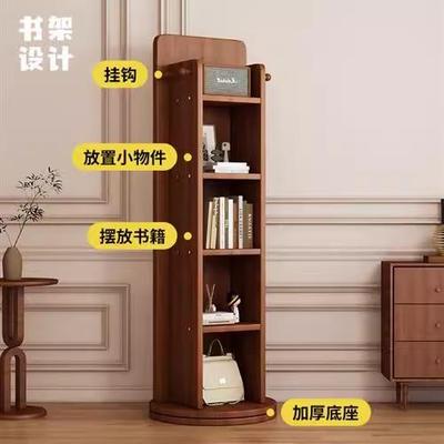 现货身志可旋转穿衣镜家AVM居落地全镜家用杂书架镜挂衣一体试衣