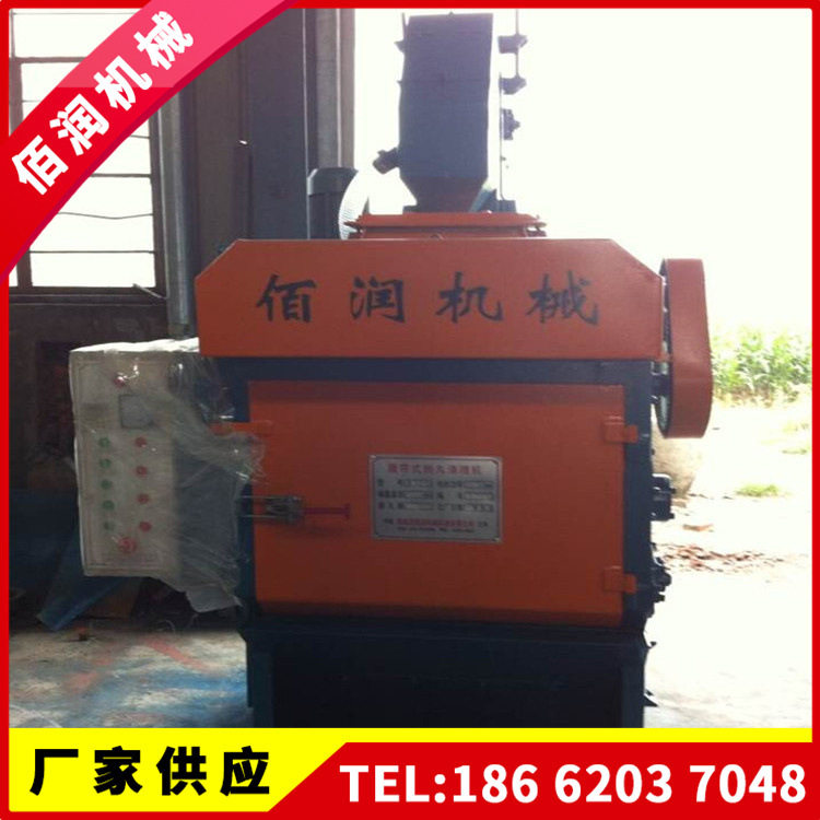 q324履带式小型抛丸机清砂机