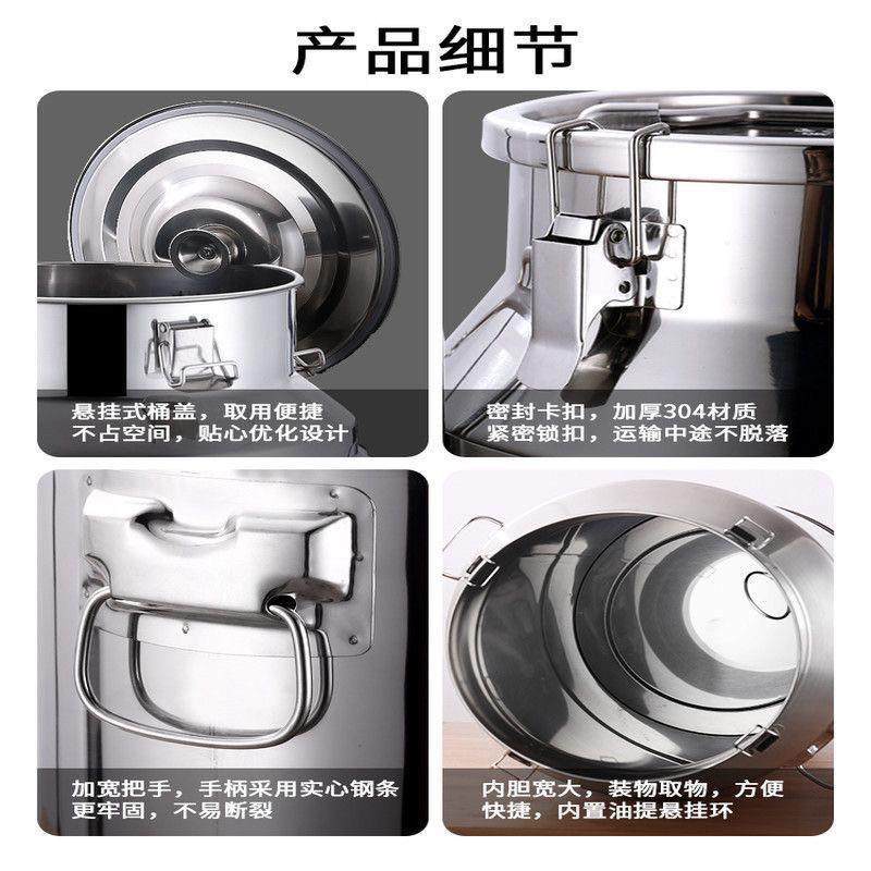 油桶桶316L517不锈钢密封大容量罐食用储油桶接桶运输桶加空厚桶,家居饰品,储物罐,淘宝优惠券,粉丝福利购,淘宝优惠卷