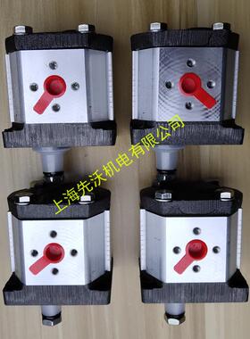 GHP1-GHPA1-D-D-2ZHP1-G-3高压齿轮泵MAROCDCHI马祖奇意大利原装