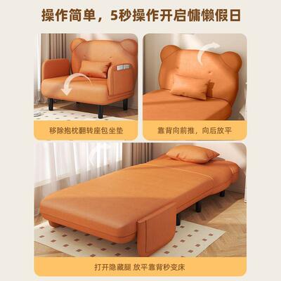 人发沙床折叠单无品牌/两用2025新款小户型客厅多功能留宿床抽床