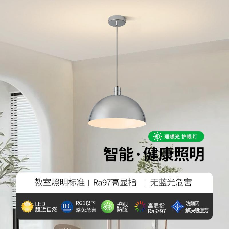 餐厅吊灯现代简约灯具北欧极简吧台吊灯餐桌灯新款饭厅餐厅灯117