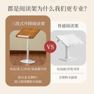儿童书架阅读架看书支架绘本实木质看书神器绘本落地宝宝读书支架