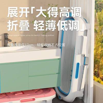 泡澡桶大人可折叠浴缸成人洗澡盆全身汗蒸加厚大号可坐躺家用神器