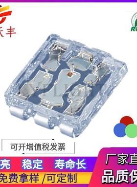 YDMm5050紫色65n紫灯uv固化紫光验钞专用紫灯SD灯珠M95nm