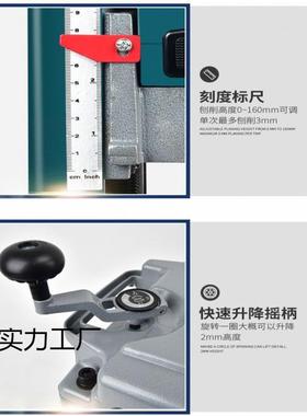 家用木面压刨机全自动单大功小率台式电刨压刨机型工压刨机94014