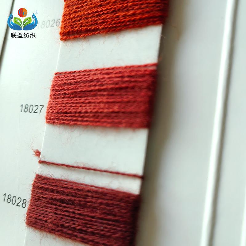 美丽诺毛线针织1CIL00全毛纱线机织手美编26支羊100丽奴羊纯毛纱