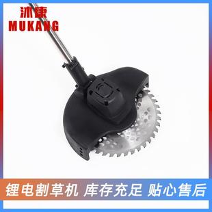 小型锂电割草机 手持剪家用修花草绿化割YPX草机动电充电式
