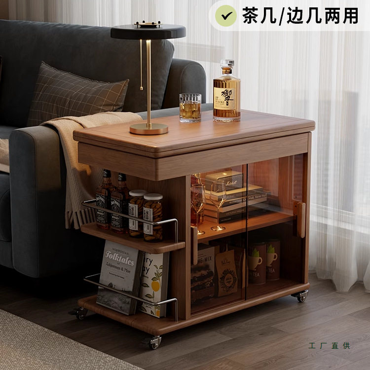 实木茶几小户型桌子客厅茶台沙发侧边柜卧室中古小推车可移动边几