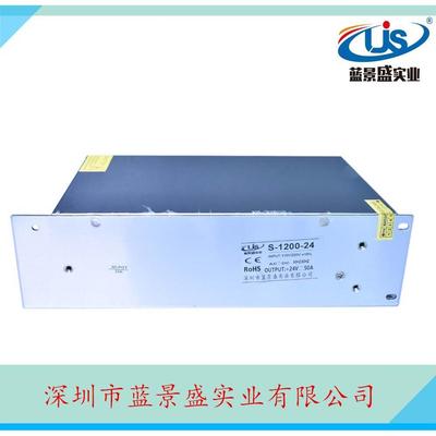 24V5A开关电源80824V1200W源变压器2电4V0开关电源业工电机电源