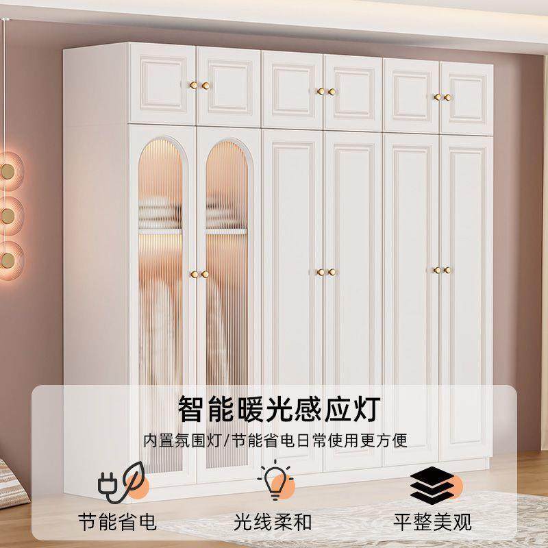 简约用衣柜家子卧室轻奢奶油风组装储物收柜加深儿童纳大衣橱IHH,住宅家具,独立衣柜,淘宝优惠券,粉丝福利购,淘宝优惠卷