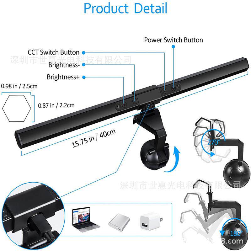 挂灯显示幕器挂灯电脑挂灯智能办屏公39阅读习学护眼灯非对称壁挂