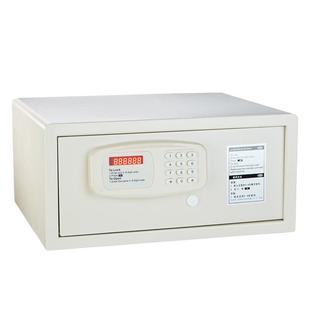 小型入墙防盗保管箱家用办公室文件柜床头保险箱 酒店客房民宿密码