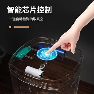 能空真米箱家用杂智粮储罐密封防虫防潮多功能宠物储粮RLP物桶密