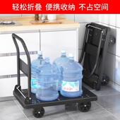 手平板车重型推车搬运车便携折叠拖板拉货车高载重375工业车